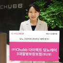 에이스헬스케어 이미지