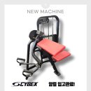 인트로짐 가장점 이미지