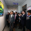 고창군청 이미지