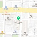 송내온누리약국 이미지