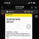 금돼지식당 - 경주시 나아1길 4-3 | 금돼지식당