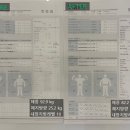 핫플짐 동문점 이미지