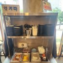 뽕사부 - 송파구 백제고분로 498 | [동탄 맛집] 동탄 중식당 맛집 뽕사부 동탄점 방문 솔직후기