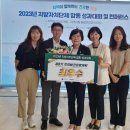 경산시보건소 이미지
