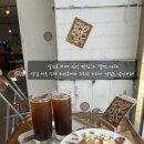쿠키당cafe | 달성군 카페 추천, 멜먼 cafe 멜먼카페 신상 디저트 맛집 르뱅쿠키 후기