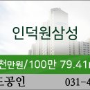 송선희산부인과의원 이미지