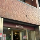 호야네 김밥 | 5월 :: 바글바글한 행복들