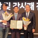 제주국제자유도시개발센터 이미지