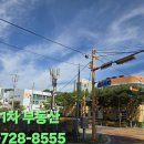 정관부동산중개사무소 이미지