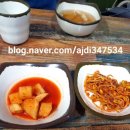 이소반 이미지