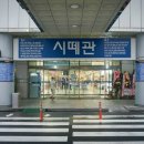 르네시떼하나악세사리 이미지