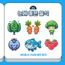 으뜸플러스안경 시흥장현점 네이버블로그