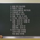 안골포초등학교 이미지