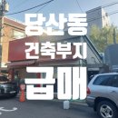 김희수 공인중개사사무소 이미지