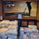 증도소금박물관 이미지