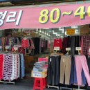 중앙시민전통시장 이미지