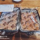 배떡 영통점 이미지