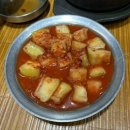 구수옥설렁탕 | 문래설렁탕맛집 구수옥설렁탕 후기