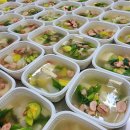 도담반찬 이미지