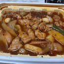울할매찜닭 이미지