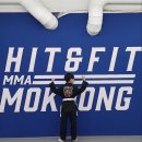 히트앤핏 목동 키즈 MMA 주짓수 이미지