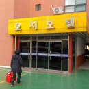 코지모텔 이미지