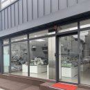 크린토피아김해지사 이미지