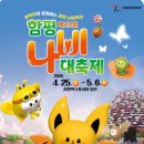 황소와나비 티스토리