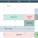 익산푸르지오더퍼스트 이미지