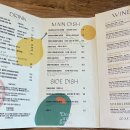 마이포레스트 이미지