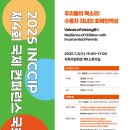 신아의원 이미지