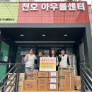 성동외국인노동자센터 이미지