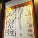 24시오빠분식