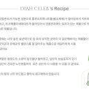 (주)센트디아 이미지