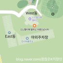 김영애헤어 - 하남시 수리남로5번길 32 | 속초가족여행 2박 3일 성수기에도 만족한 가성비 숙소 맛집 온천 (내돈내산)