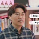 더굿커뮤니케이션