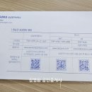 범구1길 이미지