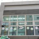 호반세탁소 이미지