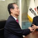 김문수 카카오 검색결과