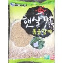 하늘농산