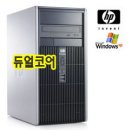 듀얼PC방 이미지