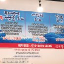 만배수산 이미지