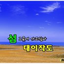 장승목장2 이미지