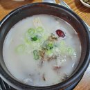 읍내로(대로3-5) 이미지