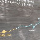 웅남동108 이미지