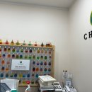 차옴테라피 네이버블로그