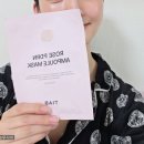 티아브(TIAB)