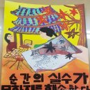 완산-72 이미지