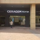 라페스타 이미지