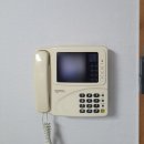 수원-0799 네이버블로그